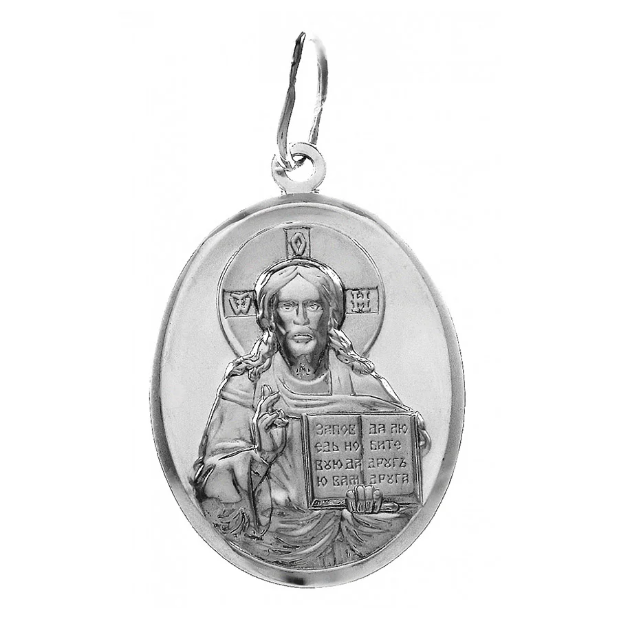 Подвеска 84042 "Иисус"
