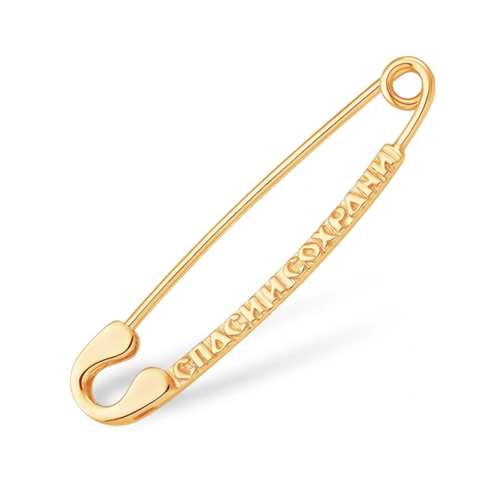 Булавка Б10019013