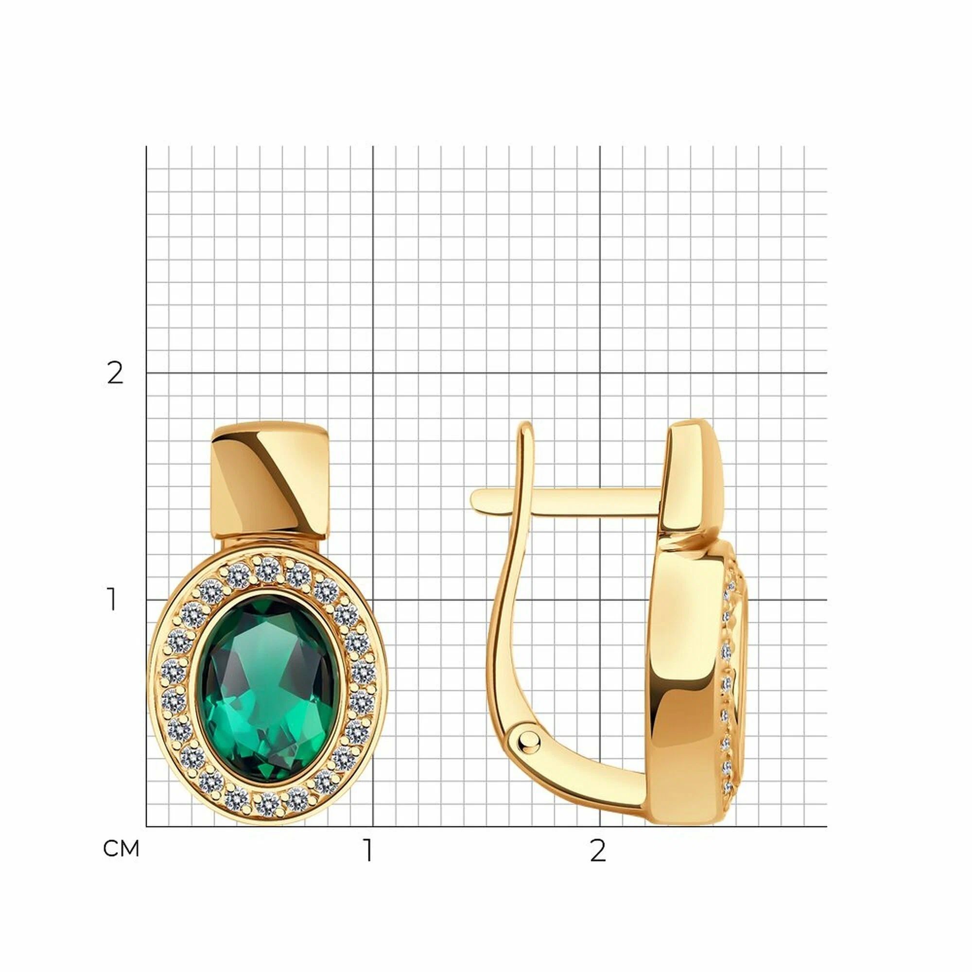 Серьги 728747