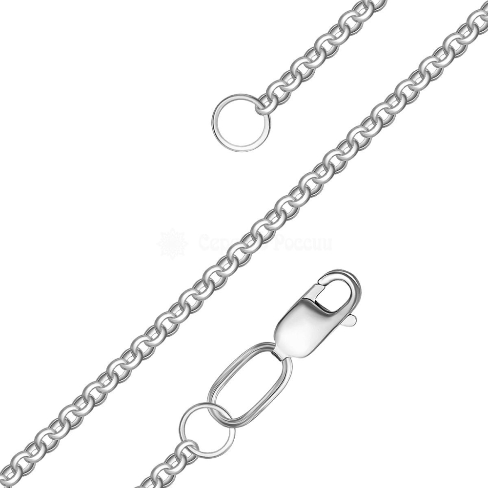 Цепь НЦ 22-276Ю-3 d0.50