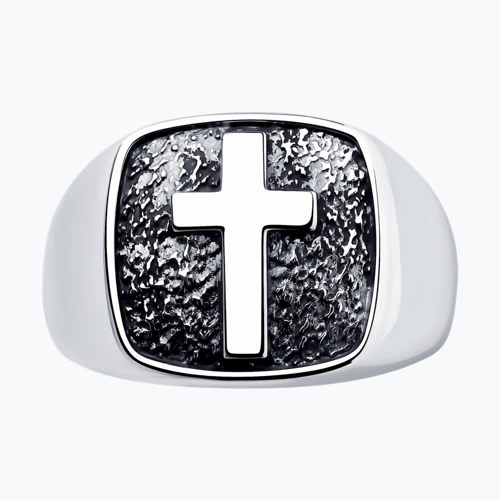 Печатка 95010205